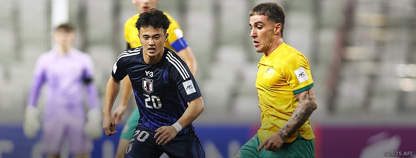 Japón Sub 20: Los Samuráis quieren pagar una deuda
