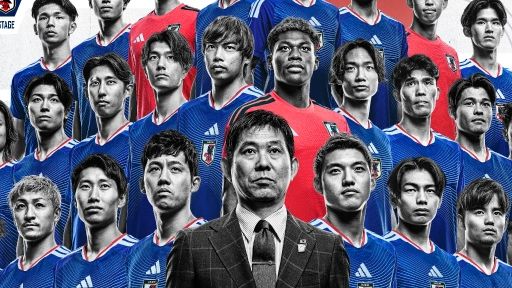 Japón: un plan a 25 años para ser campeón del mundo